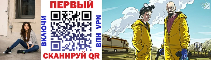 цены   Мончегорск  АМФ 97% 