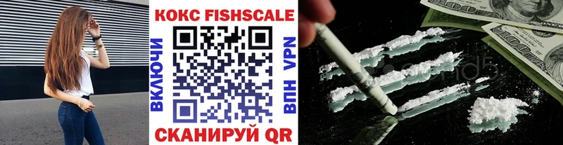 COCAIN 99%  mega ссылки  Мончегорск 