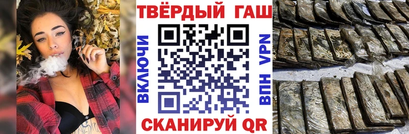 ГАШ Изолятор  Мончегорск 