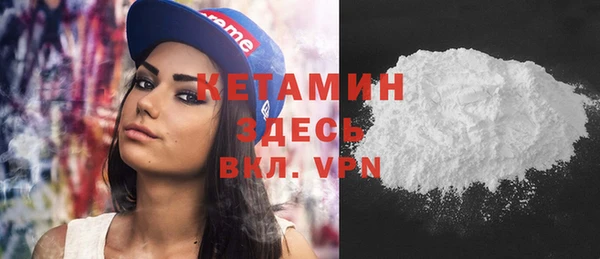 соль курить ск Горнозаводск