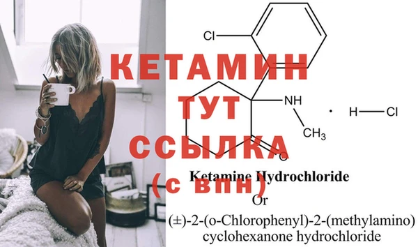 соль курить ск Горнозаводск