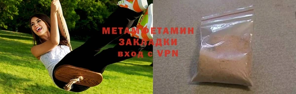 a pvp Горняк