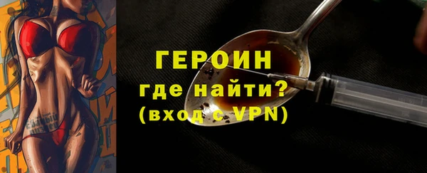 синтетический гашиш Майский