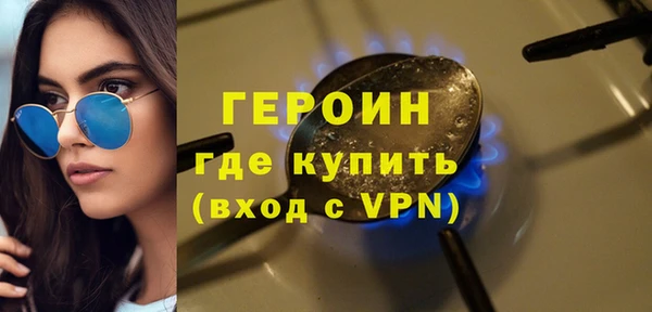 a pvp Горняк