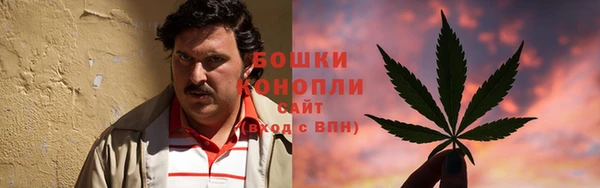 каннабис Горно-Алтайск