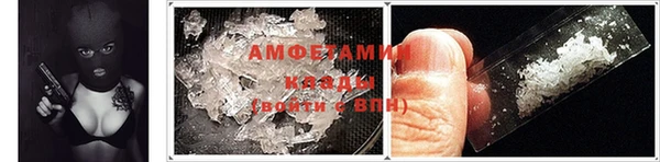 соль курить ск Горнозаводск