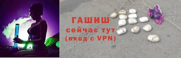 a pvp Горняк