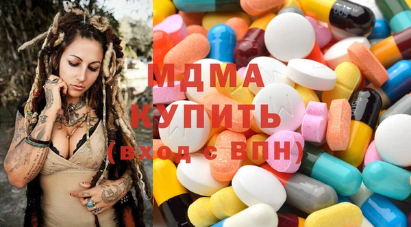 a pvp Горняк