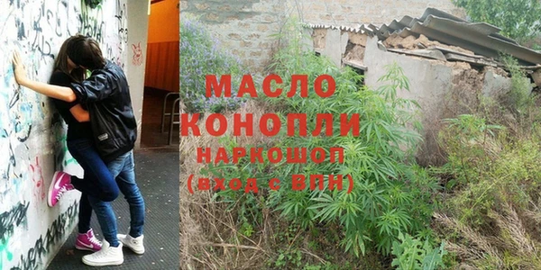 кокаин Магадан