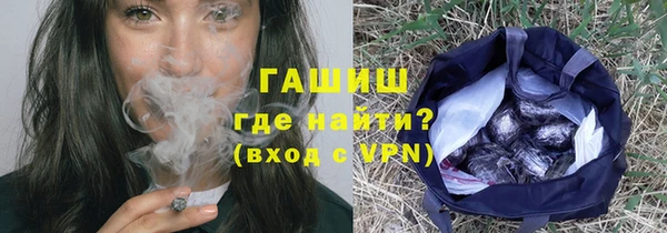 a pvp Горняк