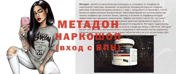 соль курить ск Горнозаводск