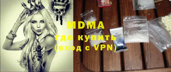 a pvp Горняк