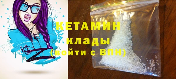 соль курить ск Горнозаводск
