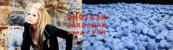 a pvp Горняк