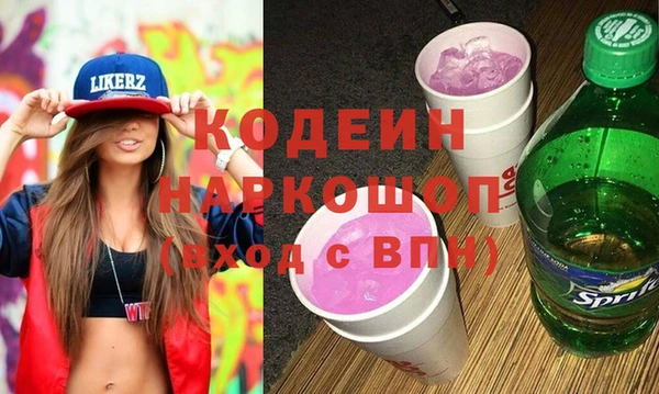 каннабис Горно-Алтайск