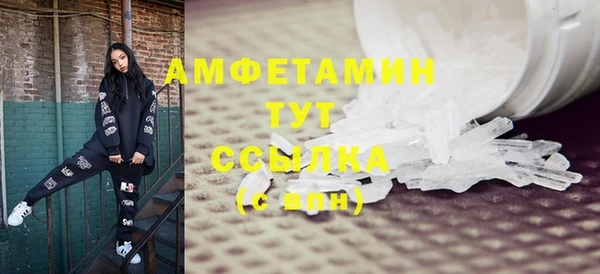 a pvp Горняк