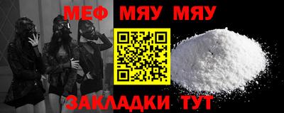 тгк Малоярославец