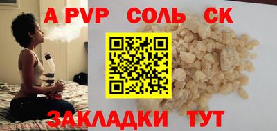 дистиллят марихуана Малгобек