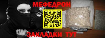 дистиллят марихуана Малгобек