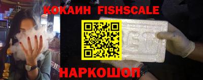тгк Малоярославец