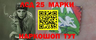 дистиллят марихуана Малгобек