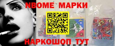 дистиллят марихуана Малгобек