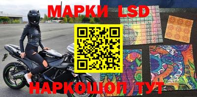 тгк Малоярославец