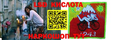 дистиллят марихуана Малгобек