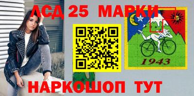 дистиллят марихуана Малгобек