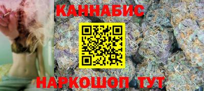 тгк Малоярославец
