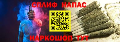 винт Мариинск