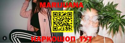 тгк Малоярославец