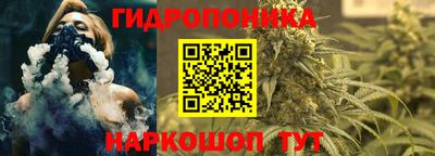 винт Мариинск