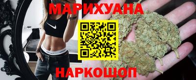 винт Мариинск
