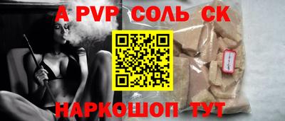 тгк Малоярославец