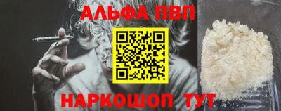 дистиллят марихуана Малгобек