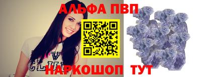 тгк Малоярославец