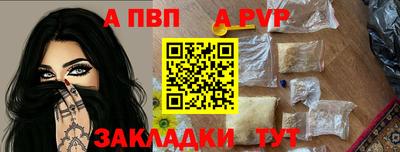 тгк Малоярославец
