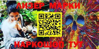 тгк Малоярославец