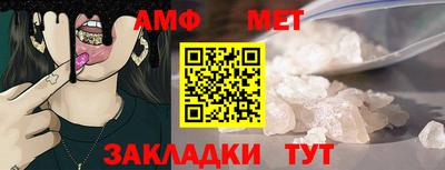 тгк Малоярославец