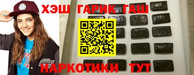 дистиллят марихуана Малгобек