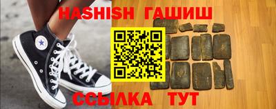 прущая мука Моздок
