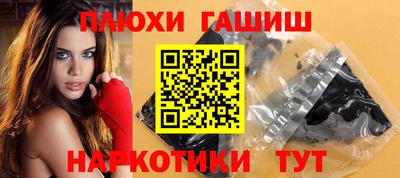 тгк Малоярославец