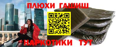 тгк Малоярославец