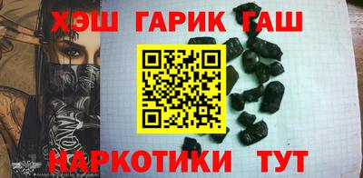 тгк Малоярославец