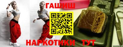 тгк Малоярославец