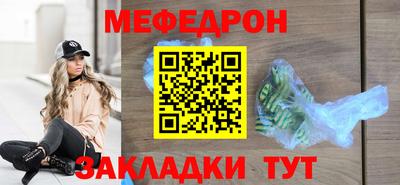 тгк Малоярославец