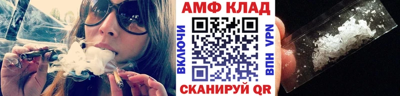 ссылка на мегу ссылки  Мончегорск  Метамфетамин мет 
