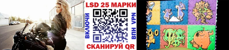 гидра сайт  Мончегорск  Марки 25I-NBOMe 1,8мг 