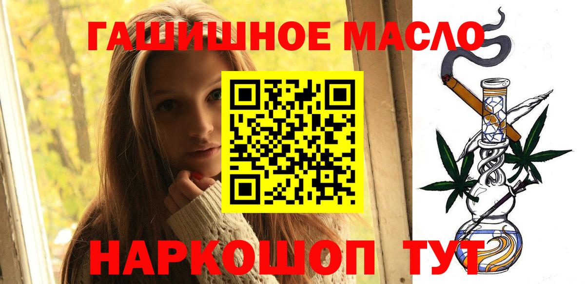 Дистиллят ТГК концентрат Мончегорск